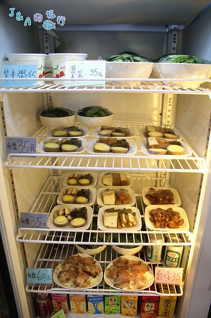 雲謙徽餛飩 黑嚕嚕墨魚餛飩.雙色麻醬抄手讓人眼睛為之一亮~【捷運文湖】內湖美食/內湖小吃 @J&A的旅行 雲謙徽餛飩 黑嚕嚕墨魚餛飩.雙色麻醬抄手讓人眼睛為之一亮~【捷運文湖】內湖美食/內湖小吃