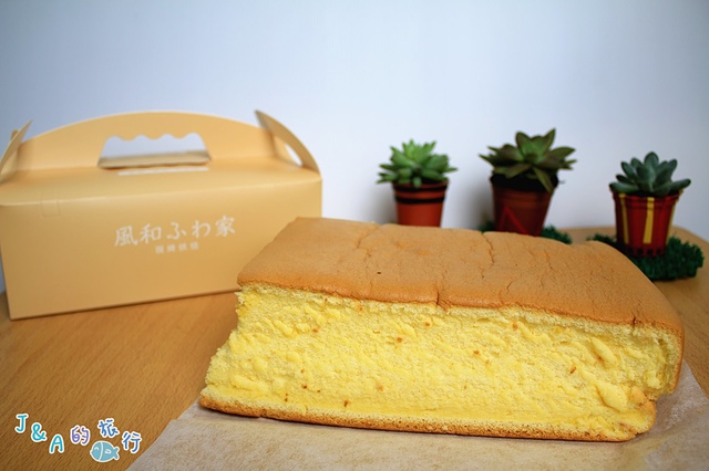 【捷運龍山寺】風和家現烤蛋糕(台北萬華店)–黃金起司有2層起司片1層乳酪丁,吃完好滿足! 龍山寺現烤蛋糕推薦/龍山寺美食/新富市場美食 @J&A的旅行 【捷運龍山寺】風和家現烤蛋糕(台北萬華店)–黃金起司有2層起司片1層乳酪丁,吃完好滿足! 龍山寺現烤蛋糕推薦/龍山寺美食/新富市場美食
