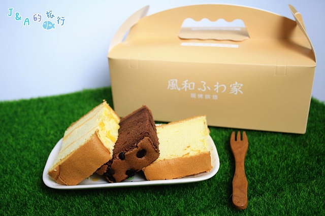 【捷運龍山寺】風和家現烤蛋糕(台北萬華店)–黃金起司有2層起司片1層乳酪丁,吃完好滿足! 龍山寺現烤蛋糕推薦/龍山寺美食/新富市場美食 @J&A的旅行 【捷運龍山寺】風和家現烤蛋糕(台北萬華店)–黃金起司有2層起司片1層乳酪丁,吃完好滿足! 龍山寺現烤蛋糕推薦/龍山寺美食/新富市場美食