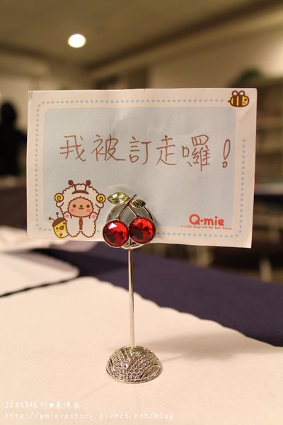 【捷運古亭站】白舍鄉村廚房–有如回到家享用美食的舒適 @J&A的旅行 【捷運古亭站】白舍鄉村廚房–有如回到家享用美食的舒適