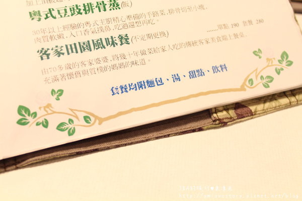 【捷運古亭站】白舍鄉村廚房–有如回到家享用美食的舒適 @J&A的旅行 【捷運古亭站】白舍鄉村廚房–有如回到家享用美食的舒適