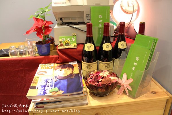 【捷運大直站♥試吃】鶴田屋–融合西餐與日式料理的店~ @J&A的旅行 【捷運大直站♥試吃】鶴田屋–融合西餐與日式料理的店~