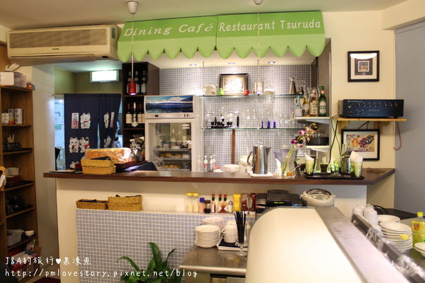 【捷運大直站♥試吃】鶴田屋–融合西餐與日式料理的店~ @J&A的旅行 【捷運大直站♥試吃】鶴田屋–融合西餐與日式料理的店~