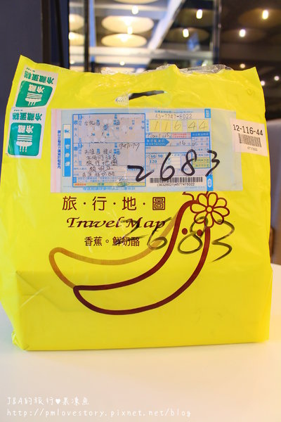 【高雄♥宅配】旅行地圖 香蕉鮮奶酪–新鮮香蕉搭上純鮮奶繃出香蕉鮮奶酪 @J&A的旅行 【高雄♥宅配】旅行地圖 香蕉鮮奶酪–新鮮香蕉搭上純鮮奶繃出香蕉鮮奶酪