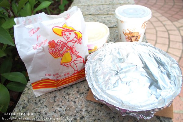 【捷運科技大樓】格拉齊義大利麵–平價美味的奶油雞肉焗烤飯~ @J&A的旅行 【捷運科技大樓】格拉齊義大利麵–平價美味的奶油雞肉焗烤飯~