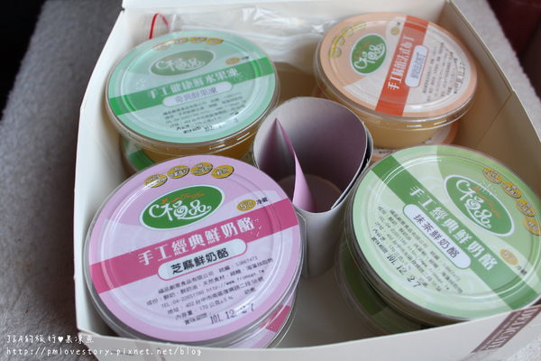 【台中♥宅配試吃】福品手工鮮奶酪 @J&A的旅行 【台中♥宅配試吃】福品手工鮮奶酪