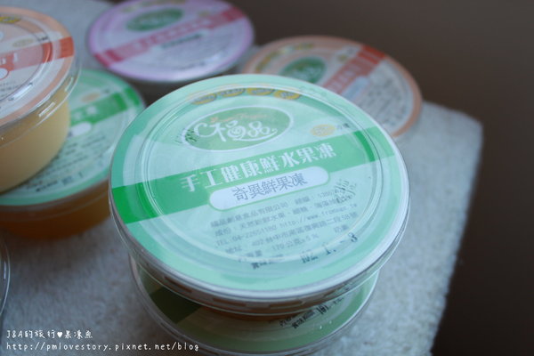 【台中♥宅配試吃】福品手工鮮奶酪 @J&A的旅行 【台中♥宅配試吃】福品手工鮮奶酪