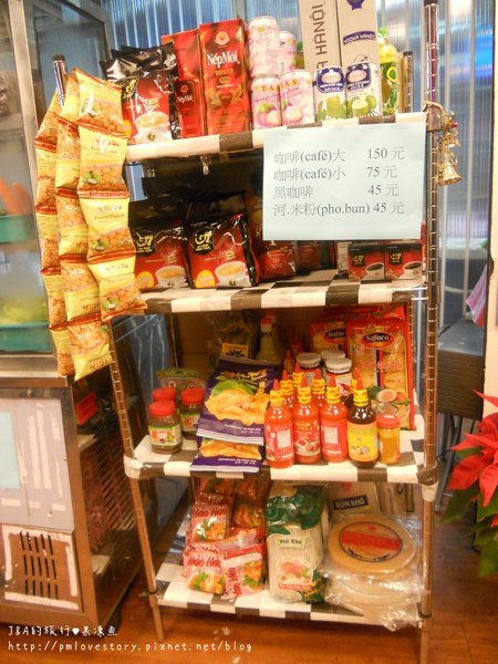 【捷運永安市場】下龍灣越南料理小館–享受美食不油膩! @J&A的旅行 【捷運永安市場】下龍灣越南料理小館–享受美食不油膩!