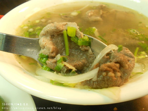 【捷運永安市場】下龍灣越南料理小館–享受美食不油膩! @J&A的旅行 【捷運永安市場】下龍灣越南料理小館–享受美食不油膩!