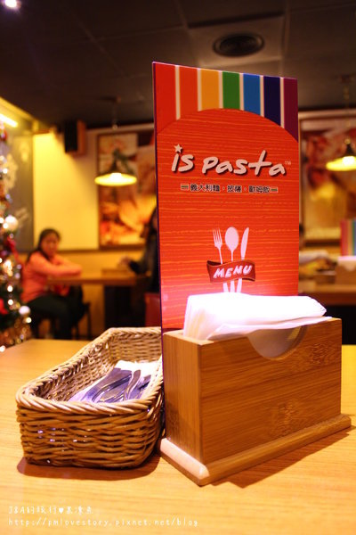【台北♥試吃】is pasta義大利麵–平價義大利麵 @J&A的旅行 【台北♥試吃】is pasta義大利麵–平價義大利麵