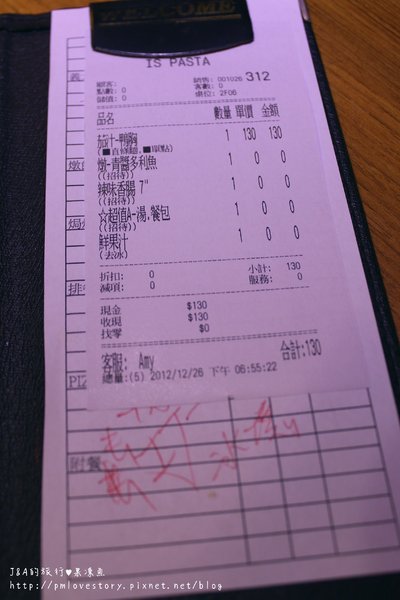 【台北♥試吃】is pasta義大利麵–平價義大利麵 @J&A的旅行 【台北♥試吃】is pasta義大利麵–平價義大利麵