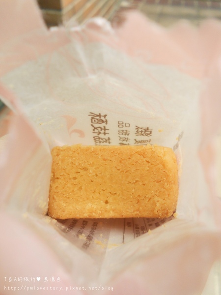 【試吃】夏緻荔枝甜品–第一次品嚐 玫瑰荔枝酥 內有免費抽獎試吃活動! @J&A的旅行 【試吃】夏緻荔枝甜品–第一次品嚐 玫瑰荔枝酥 內有免費抽獎試吃活動!
