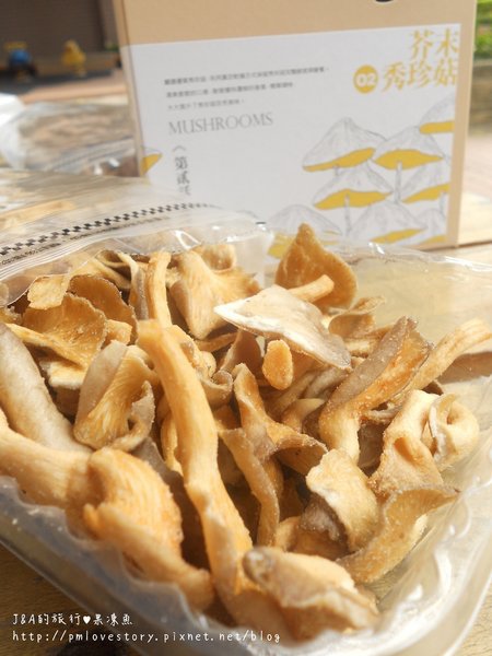 【試吃】鹿窯菇事–這是菇菇餅乾,不是乾香菇! @J&A的旅行 【試吃】鹿窯菇事–這是菇菇餅乾,不是乾香菇!