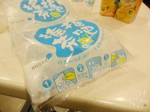 【超商點心】全家–搖搖茶吧之熱帶水果茶 酸酸甜甜的好滋味 @J&A的旅行 搖搖茶吧:【超商點心】全家--搖搖茶吧之熱帶水果茶 酸酸甜甜的好滋味