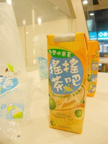 【超商點心】全家–搖搖茶吧之熱帶水果茶 酸酸甜甜的好滋味 @J&A的旅行 搖搖茶吧:【超商點心】全家--搖搖茶吧之熱帶水果茶 酸酸甜甜的好滋味