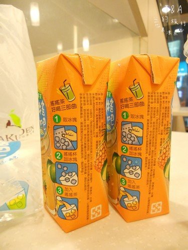 【超商點心】全家–搖搖茶吧之熱帶水果茶 酸酸甜甜的好滋味 @J&A的旅行 搖搖茶吧:【超商點心】全家--搖搖茶吧之熱帶水果茶 酸酸甜甜的好滋味