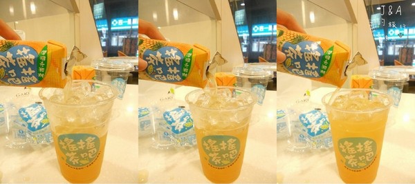 【超商點心】全家–搖搖茶吧之熱帶水果茶 酸酸甜甜的好滋味 @J&A的旅行 搖搖茶吧:【超商點心】全家--搖搖茶吧之熱帶水果茶 酸酸甜甜的好滋味