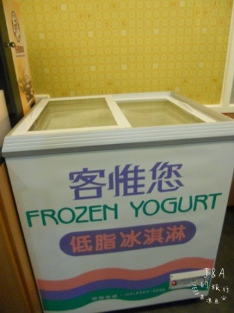 【中壢美食】威仕頓厚切牛排–百元有飲品.湯品.麵包.冰品吃到飽唷 @J&A的旅行 威仕頓厚切牛排:【中壢美食】威仕頓厚切牛排--百元有飲品.湯品.麵包.冰品吃到飽唷