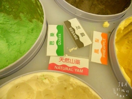 【中壢美食】威仕頓厚切牛排–百元有飲品.湯品.麵包.冰品吃到飽唷 @J&A的旅行 威仕頓厚切牛排:【中壢美食】威仕頓厚切牛排--百元有飲品.湯品.麵包.冰品吃到飽唷
