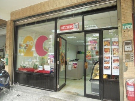 cm201205045398ab3397ff36edff1d1cd146da22