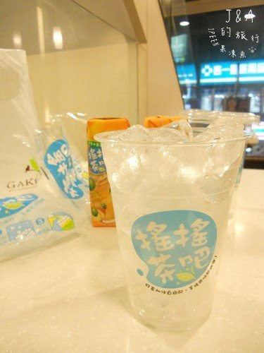 【超商點心】全家–搖搖茶吧之熱帶水果茶 酸酸甜甜的好滋味 @J&A的旅行 搖搖茶吧:【超商點心】全家--搖搖茶吧之熱帶水果茶 酸酸甜甜的好滋味
