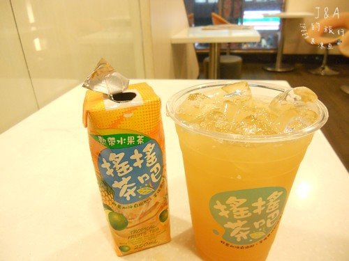 【超商點心】全家–搖搖茶吧之熱帶水果茶 酸酸甜甜的好滋味 @J&A的旅行 搖搖茶吧:【超商點心】全家--搖搖茶吧之熱帶水果茶 酸酸甜甜的好滋味