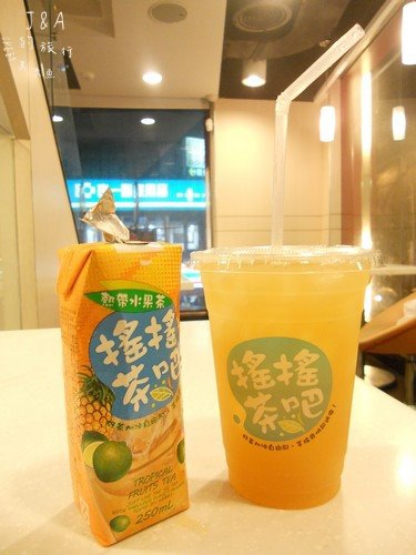 【超商點心】全家–搖搖茶吧之熱帶水果茶 酸酸甜甜的好滋味 @J&A的旅行 搖搖茶吧:【超商點心】全家--搖搖茶吧之熱帶水果茶 酸酸甜甜的好滋味