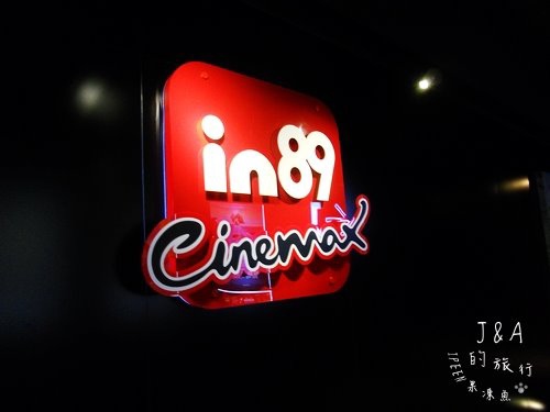 cm20120309471f5d72272ff6d38f214a4bbcf1af