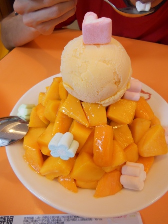 【試吃體驗】Mangochacha-台北米其林芒果冰代表!全年四季都有新鮮芒果冰 @J&A的旅行 芒果恰恰冰館:【口碑券NO.2】Mangochacha-台北米其林芒果冰代表!全年四季都有新鮮芒果冰