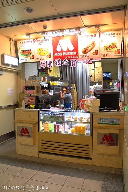 【新北/捷運三民高中】MOS摩斯漢堡–店鋪限定之韓式燒肉珍珠堡 @J&A的旅行 【新北/捷運三民高中】MOS摩斯漢堡–店鋪限定之韓式燒肉珍珠堡