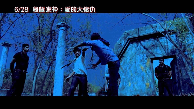 【電影欣賞心得】終極唬神:愛的大復仇Makkhi–不可思議的蒼蠅復仇XD @J&A的旅行 【電影欣賞心得】終極唬神:愛的大復仇Makkhi–不可思議的蒼蠅復仇XD
