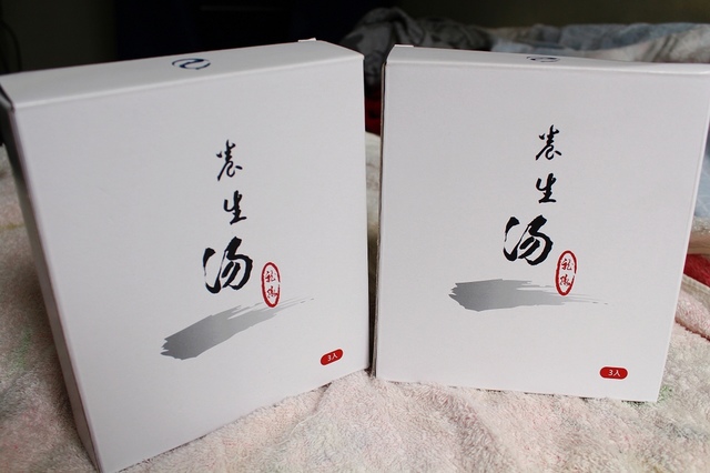 【宅配】龍脈養身湯品–讓你打破對養生湯的既定印象 @J&A的旅行 【宅配】龍脈養身湯品–讓你打破對養生湯的既定印象